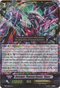 Revenger, Phantom Blaster "Abyss" - EB11 - Requiem at Dusk - Cardfight Vanguard card