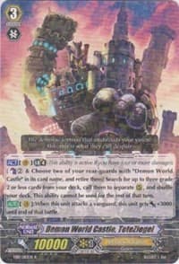 Demon World Castle, ToteZiegel - EB11 - Requiem at Dusk - Cardfight Vanguard card