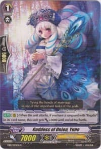 Goddess of Union, Yuno - EB12 - Waltz of the Goddess - Cardfight Vanguard card