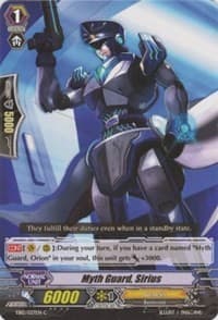 Myth Guard, Sirius - EB12 - Waltz of the Goddess - Cardfight Vanguard card