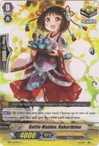 Battle Maiden, Kukurihime - EB12 - Waltz of the Goddess - Cardfight Vanguard card