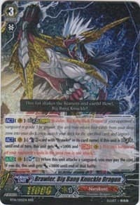 Brawler, Big Bang Knuckle Dragon - BT16: Legion of Dragons and Blades ver.E - Cardfight Vanguard card