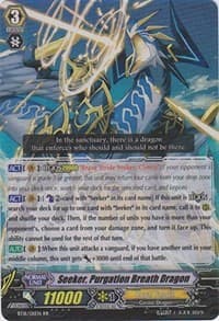 Seeker, Purgation Breath Dragon - BT16: Legion of Dragons and Blades ver.E - Cardfight Vanguard card