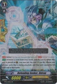Defending Seeker, Shiron - BT16: Legion of Dragons and Blades ver.E - Cardfight Vanguard card