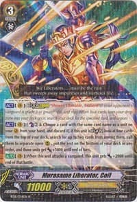 Murasame Liberator, Coil - BT16: Legion of Dragons and Blades ver.E - Cardfight Vanguard card
