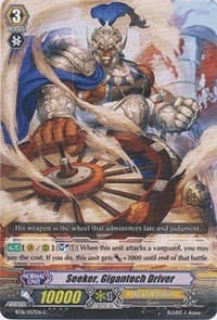 Seeker, Gigantech Driver - BT16: Legion of Dragons and Blades ver.E - Cardfight Vanguard card