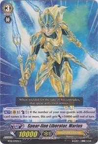 Spear-line Liberator, Marius - BT16: Legion of Dragons and Blades ver.E - Cardfight Vanguard card