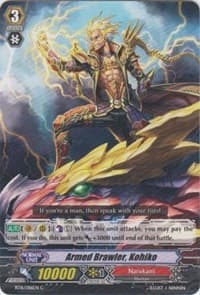 Armed Brawler, Kohiko - BT16: Legion of Dragons and Blades ver.E - Cardfight Vanguard card