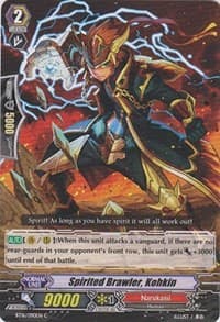 Spirited Brawler, Kohkin - BT16: Legion of Dragons and Blades ver.E - Cardfight Vanguard card