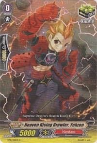 Heaven Rising Brawler, Yohzen - BT16: Legion of Dragons and Blades ver.E - Cardfight Vanguard card