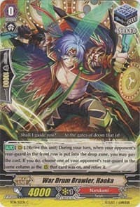 War Drum Brawler, Haoka - BT16: Legion of Dragons and Blades ver.E - Cardfight Vanguard card
