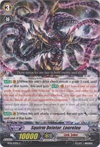 Squirm Deletor, Lourelou - BT16: Legion of Dragons and Blades ver.E - Cardfight Vanguard card