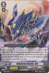 Natatorial Deletor, Nie - BT16: Legion of Dragons and Blades ver.E - Cardfight Vanguard card