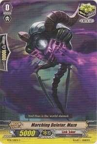 Marching Deletor, Maze - BT16: Legion of Dragons and Blades ver.E - Cardfight Vanguard card