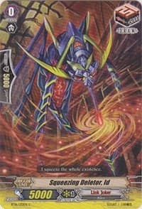 Squeezing Deletor, Id - BT16: Legion of Dragons and Blades ver.E - Cardfight Vanguard card