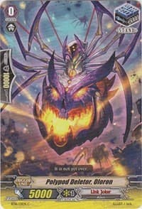 Polypod Deletor, Oloron - BT16: Legion of Dragons and Blades ver.E - Cardfight Vanguard card