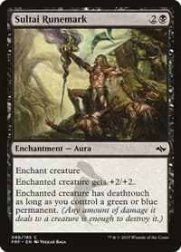 Sultai Runemark - Fate Reforged - Magic: The Gathering card