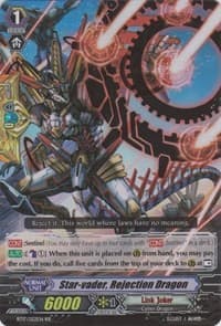 Star-vader, Rejection Dragon - BT17: Blazing Perdition ver.E - Cardfight Vanguard card