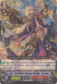 Perdition Dragon Knight, Tarayev - BT17: Blazing Perdition ver.E - Cardfight Vanguard card
