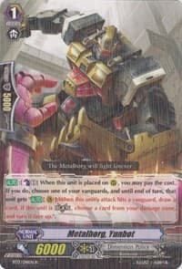 Metalborg, Yunbot - BT17: Blazing Perdition ver.E - Cardfight Vanguard card