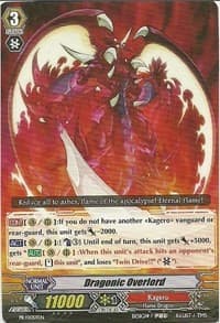 Dragonic Overlord - Promo Cards - Cardfight Vanguard card