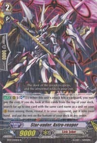 Star-vader, Astro Reaper - BT17: Blazing Perdition ver.E - Cardfight Vanguard card