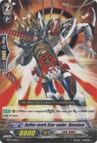 Bullet-mark Star-vader, Rhenium - BT17: Blazing Perdition ver.E - Cardfight Vanguard card