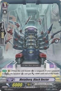 Metalborg, Black Doctor - BT17: Blazing Perdition ver.E - Cardfight Vanguard card