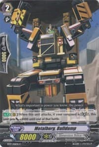 Metalborg, Bulldump - BT17: Blazing Perdition ver.E - Cardfight Vanguard card