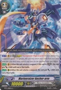 Marineraizer Anchor-arm - BT17: Blazing Perdition ver.E - Cardfight Vanguard card