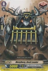 Metalborg, Devil Loader - BT17: Blazing Perdition ver.E - Cardfight Vanguard card