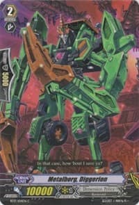 Metalborg, Diggerion - BT17: Blazing Perdition ver.E - Cardfight Vanguard card