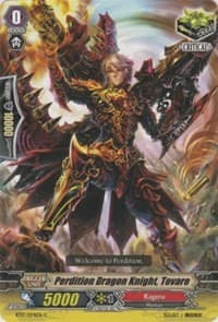 Perdition Dragon Knight, Tovare - BT17: Blazing Perdition ver.E - Cardfight Vanguard card