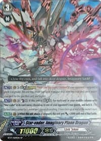 Star-vader, Imaginary Plane Dragon (SP) - BT17: Blazing Perdition ver.E - Cardfight Vanguard card