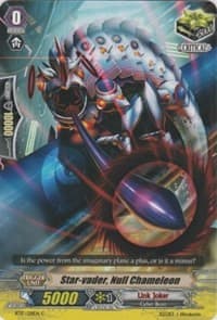 Star-vader, Null Chameleon - BT17: Blazing Perdition ver.E - Cardfight Vanguard card