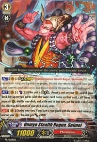 Onmyo Stealth Rogue, Seimei - Promo Cards - Cardfight Vanguard card