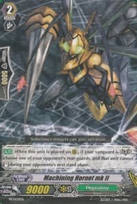 Machining Hornet mk II - Promo Cards - Cardfight Vanguard card