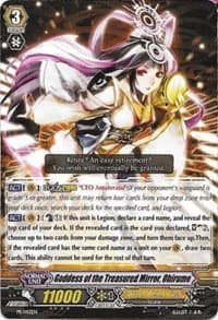 Goddess of the Treasured Mirror, Ohirume - Promo Cards - Cardfight Vanguard card