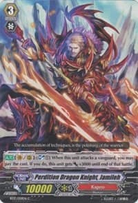 Perdition Dragon Knight, Jamileh - BT17: Blazing Perdition ver.E - Cardfight Vanguard card