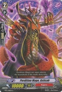 Perdition Mage, Astica - BT17: Blazing Perdition ver.E - Cardfight Vanguard card