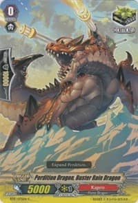 Perdition Dragon, Buster Rain Dragon - BT17: Blazing Perdition ver.E - Cardfight Vanguard card