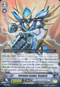 Extreme Leader, Raybird - Promo Cards - Cardfight Vanguard card