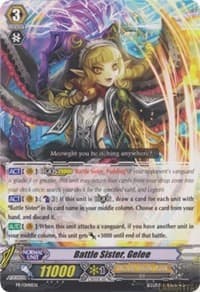 Battle Sister, Gelee - Promo Cards - Cardfight Vanguard card