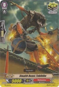 Stealth Beast, Tobihiko - Promo Cards - Cardfight Vanguard card