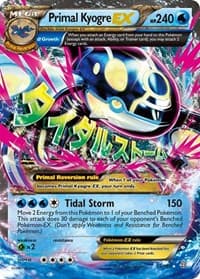 Primal Kyogre EX (Alpha) - XY - Primal Clash - Pokemon card