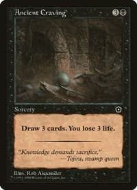 Ancient Craving - Portal Second Age - Magic: The Gathering card
