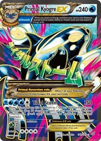 Primal Kyogre EX (Alpha - 149 Full Art) - XY - Primal Clash - Pokemon card