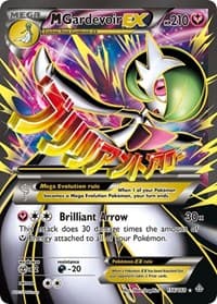M Gardevoir EX (156 Full Art) - XY - Primal Clash - Pokemon card