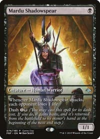 Mardu Shadowspear - Game Day & Store Championship Promos - Magic: The Gathering card