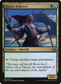 Kiora's Follower - Duel Decks: Elspeth vs. Kiora - Magic: The Gathering card